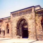 İshaliyeMedresesiBitlis