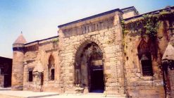 İshaliyeMedresesiBitlis