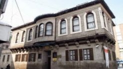 KayseriAtatürkEvi