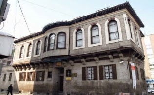 KayseriAtatürkEvi