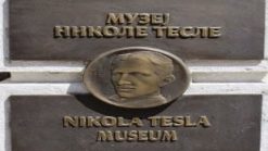 NikolaTeslaMüzesi