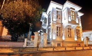 SamsunKentMüzesi