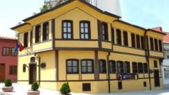 EC49FitimKarikatC3BCrleriMC3BCzesiEskiC59Fehir