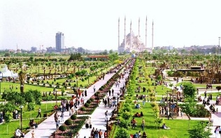 Adana Merkez Park Hakkında Bilgi 9 AdanaMerkezPark