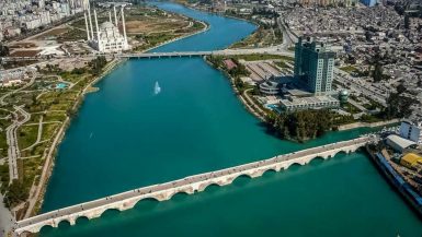 adana giris gorsel 2