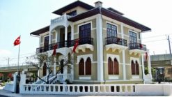 Adana Karacaoglan Edebiyat Muzesi