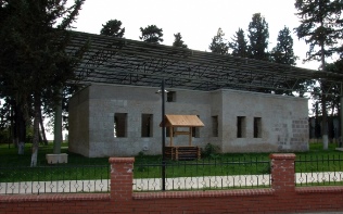 Adana Yesiloba Sehitligi Muzesi