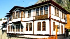 Amasya Sehzadeler Muzesi