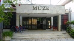 Diyarbakir Arkeoloji Muzesi