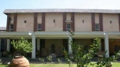 Kahramanmaras Muzesi