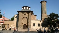 Konya Ince Minareli Medrese