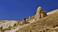 Hakkari Peri Bacalari