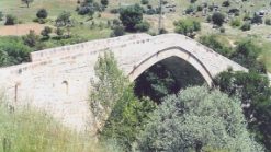 Tunceli Sivdin Koprusu