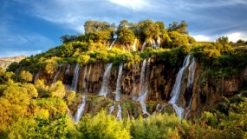 Erzincan Girlevik Selalesi