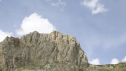 Erzincan Kizlar Kalesi