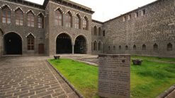 cemilpasa konagi diyarbakir
