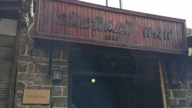 Diyarbakır Sülüklü Han 1 suluklu han diyarbakir