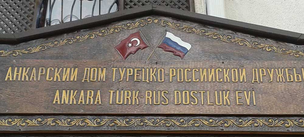 Türk-Rus Dostluk Evi Müzesi